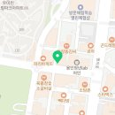 파리바게뜨용인역북점 이미지