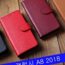 소1-32 쇼핑하우