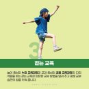 가람공부방
