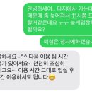 공간다움 이미지