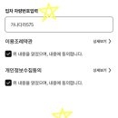 다산지금로 이미지