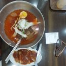 왕세수대야냉면 - 강서구 공항대로 423 | 왕세수대야냉면