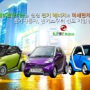 케이드론법인