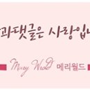 광진 뚝섬로32길 이미지
