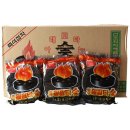 호산식당