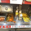 떡존 이미지