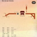 이규웅대금공방 이미지