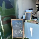 다산농장 이미지