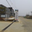 예다사랑