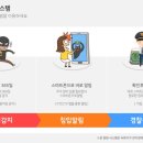 갱스터카오디오