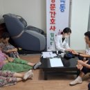 세영두레마을경로당 이미지