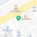 김용우 행정사 이미지