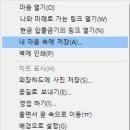 로매지크 이미지