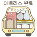 금대에코힐링캠핑장_2 이미지