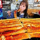 황소부추곱창 이미지