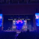 에이치디플랜