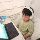 5세(만4세) 아데노이드, 편도 제거수술 후기 삼성창원병원