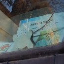 고잔1동주민센터 이미지