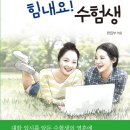 유메이크쿠키 네이버블로그