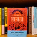 바카라 - 제주시 연동13길 5 | 바카라