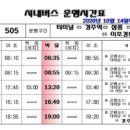 도진(박달2리) 이미지