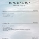 카브 | [본식스냅&DVD] 카브스냅 계약후기