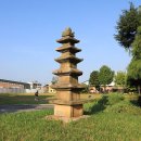 남중동오층석탑 이미지