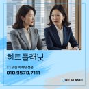 온기담은 한의원 | 천안 한의원마케팅 환자 마음이 머무는 콘텐츠부터 시작돼야 해요