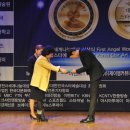 김유한 나눔뉴스