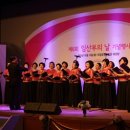 의료법인 경동의료재단 이미지