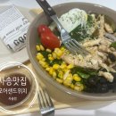 모어샌드위치 사송점