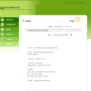 세무법인해청 이미지