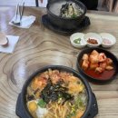 여름 방학 #2