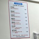 GS25 시흥삼미시장점 | 시흥 신천동 삼미시장 떡볶이 맛집 ::: 외부 음식 반입이 가능한 도라무통즉석떡볶이