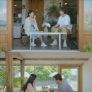끝사랑