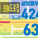 명도공업사 이미지