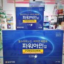 365열린동물약국 이미지