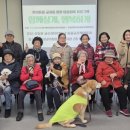 남부종합복지관 이미지