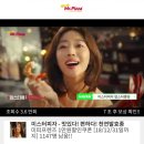 이마트24 대전둔산시티점 네이버블로그
