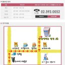 회전근개파열 치료방법