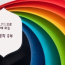 어른을 위한 그림책 인문학 이미지