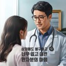 장파2 브런치
