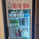 량양요리