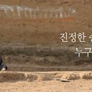 그리고우리
