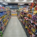 보성마트 이미지