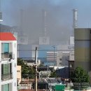부산발전본부 | 부산 사하구 감천동 LNG 화력발전소 화재 원인과 한국남부발전 부산빛드림본부 대응 1단계 상황