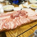 육선달