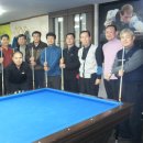 킴스당구장 이미지