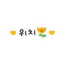 팜프라자365약국 이미지