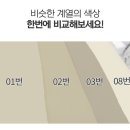 한스퍼니처 네이버블로그
